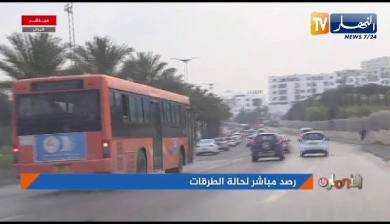 رصد مباشر لحالة الطرقات عبر عدد من الولايات