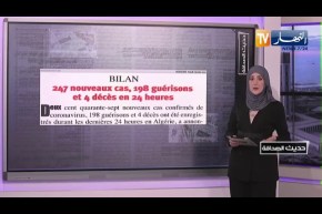 حديث الصحافة / 20 ألف دكتور في الجزائر .. شومار !