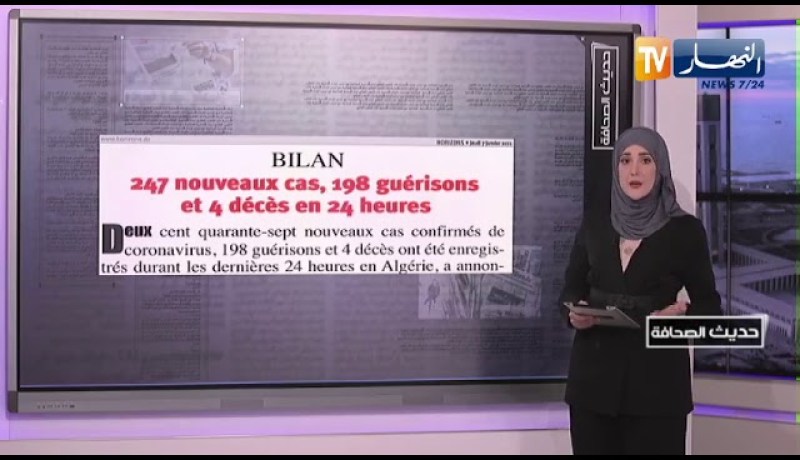 حديث الصحافة / 20 ألف دكتور في الجزائر .. شومار !