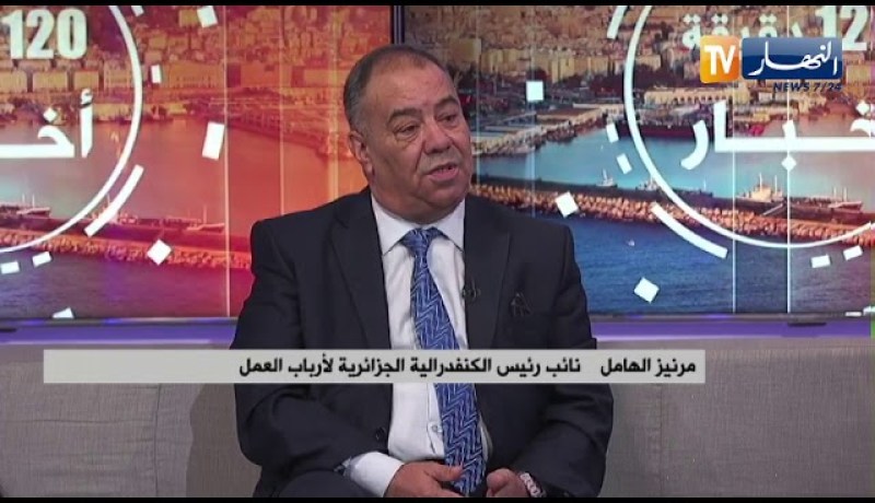 الشفافية الإقتصادية وبناء الإستراتجيجيات الإستشرافية .. أهداف البطاقة الوطنية