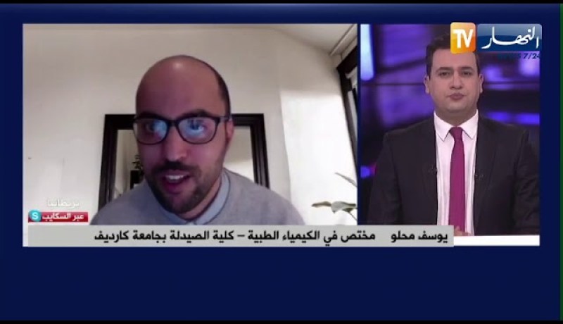 ما حقيقة أن لقاح “أسترازينيكا” غير فعال بالنسبة للأشخاص الذين تتجاوز أعمارهم 65 عاما ؟