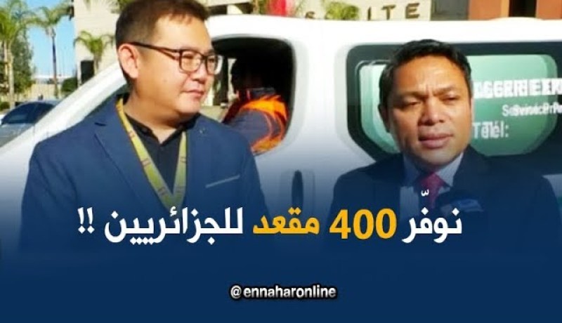 السفير الماليزي بالجزائر : ” ماليزيا تنوي فتح الفرص للطلبة الجزائريين..!!”