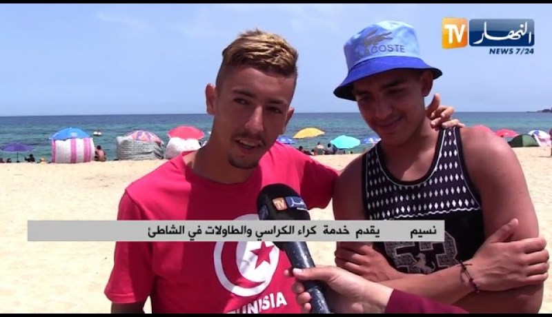 مجتمع: فتح الشواطىء أمام المصطافين  ينعش المهن الصيفية