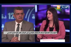 بعد قرار الوزارة الأولى فتح المجال الجوي..هذه تحضيرات وزارة السياحة