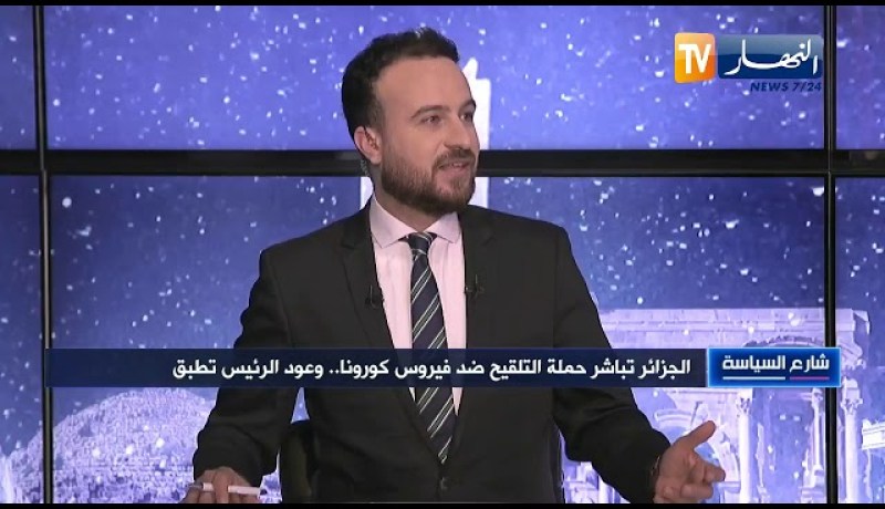 شارع السياسة: الأحزاب السياسية تودع مقترحاتها بخصوص مسودة قانون الإنتخابات