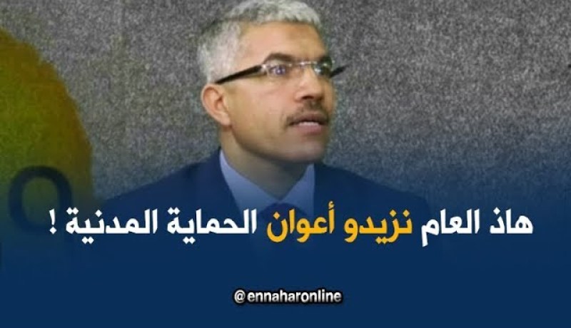 يوسف عزوزة : ” كان أداء الحماية المدنية الموسم الماضي رائع..وهاذ العام نزيدوا حصّة منهم !!”