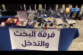 أمن: توقيف 18 شخصا وحجز مايقارب 40 كلغ من المخـ درات بتيبازة