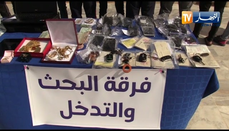 أمن: توقيف 18 شخصا وحجز مايقارب 40 كلغ من المخـ درات بتيبازة