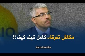 يوسف عزوزة : “أيّ مسؤول يحبّ الرفاهية فالحجّ يروح للوكالات السياحية.. !!”