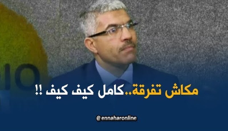 يوسف عزوزة : “أيّ مسؤول يحبّ الرفاهية فالحجّ يروح للوكالات السياحية.. !!”