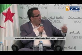 ذاكرة: الإذاعة الجزائرية .. ندوة صحفية تاريخية بمناسبة الإحتفال بعيد الإستقلال