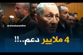 خزينة فريق اتّحاد عنّابة تتدعّم بمبلغ 4 ملايير و 500 مليون سنتيم !!