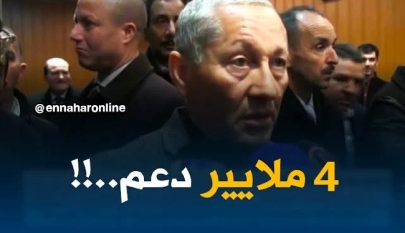 خزينة فريق اتّحاد عنّابة تتدعّم بمبلغ 4 ملايير و 500 مليون سنتيم !!