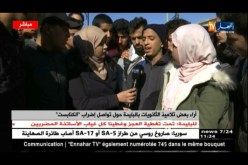 آراء بعض تلاميذ الثانويات بالبليدة حول تواصل إضراب “الكنابست”