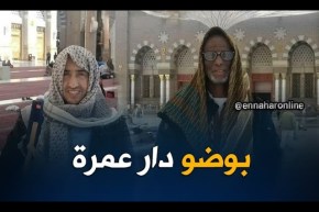 هواري”ثلاثي الأمجاد” يؤدي مناسك العمرة