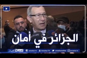 بلحيمر: جميع الحملات فشلت بمس إستقرار الجزائر والأمن العام