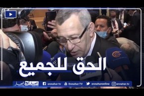 بلحيمر: قانون الإشهار سيصدر قبل نهاية السنة..والأولوية للصحافة الإلكترونية