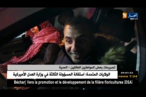 المدية: عائلات تحاصر بمنطقة الغزاغزة بسبب تهاطل الثلوج وتوقف الحركة المرورية