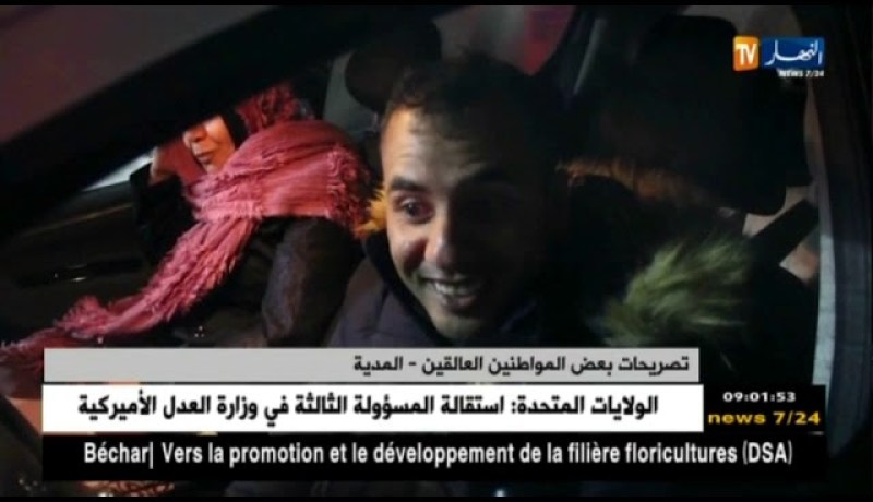 المدية: عائلات تحاصر بمنطقة الغزاغزة بسبب تهاطل الثلوج وتوقف الحركة المرورية