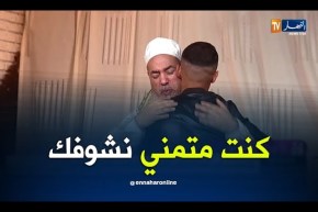 بن سالم للشيخ شمس الدين..تمنيت نشوفك ونسمي وليدي على إسمك