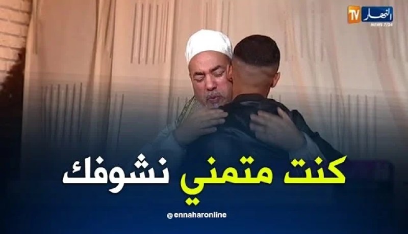بن سالم للشيخ شمس الدين..تمنيت نشوفك ونسمي وليدي على إسمك