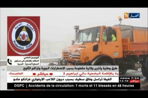 كريم بن حفصي/”جنّدنا تعداد مادّي وبشري كبير من أجل تقديم يد المساعدة في المديّة..!!”