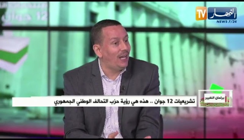 بلقاسم ساحلي: قوائم الأحرار وعي جديد لكنها لا تبني الدولة ولا تغني عن الأحزاب السياسية