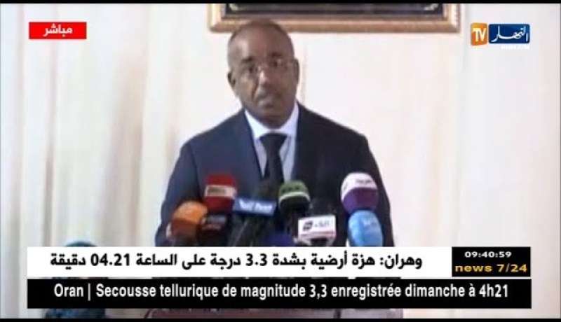 كلمة وزير الداخلية بدوي على هامش تدشين المعبر الحدودي بين الجزائر وموريطانيا