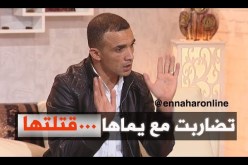 ما وراء الجدران: زوجتي قتلتها لخلافها مع والدة الطفلة