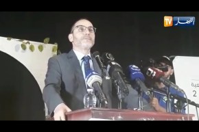 ميلة: مقري عبد الرزاق ينشط تجمع إنتخابي