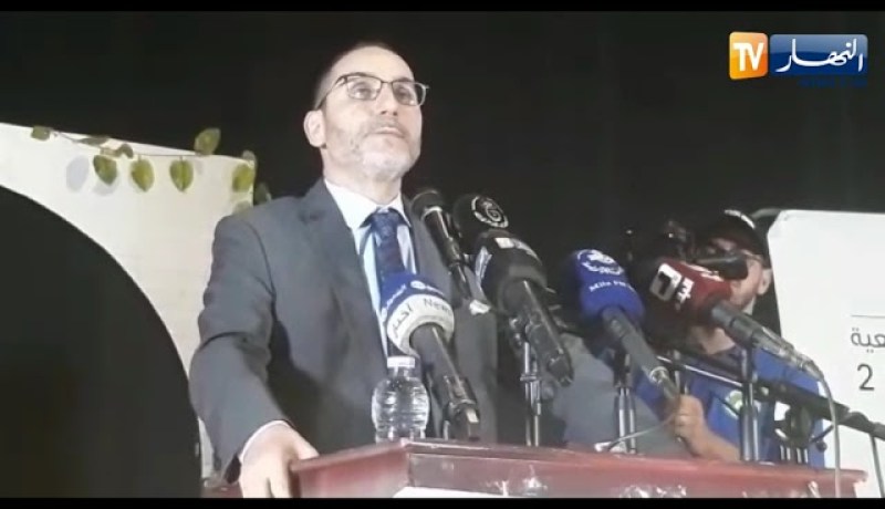 ميلة: مقري عبد الرزاق ينشط تجمع إنتخابي