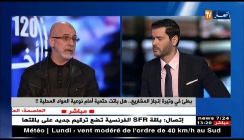 التوجّه لإستخدام المواد المصنّعة محلّيا..هل سيرفع المرقّون العقّاريون التحدّي؟