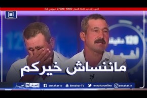 عمي مصطفى قصة رجل يتطوع لجمع القمامة من الأحياء..ويوجه رسالة للناس لي عاونوه