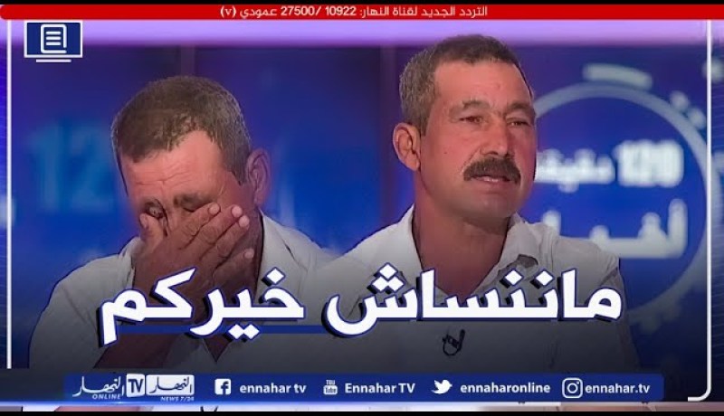 عمي مصطفى قصة رجل يتطوع لجمع القمامة من الأحياء..ويوجه رسالة للناس لي عاونوه