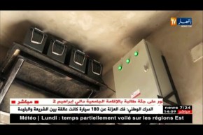 معسكر: العمل على تزويد منازل 500 عائلة بالطاقة الشمسية بمختلف بلديات الولاية