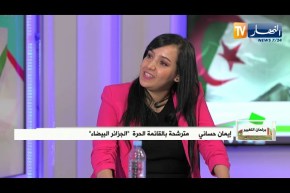 حملة استمالة العواطف والشعارات الرنانة..الفئة الصامتة تحتاج لقوة إقناع وزرع للثقة