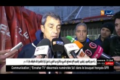 نادي بارادو يطيح بشبيبة القبائل ويعقد من وضعيتها