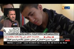 أساتذة يحرّضون تلاميذ لمقاطعة الدّراسة..والتلاميذ يتّهمون نقابة الكناباست..!!