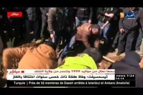 العاصمة: مراسم تشييع جثمان وزير الشؤون الدينية الأسبق عبد الحفيظ أمقران