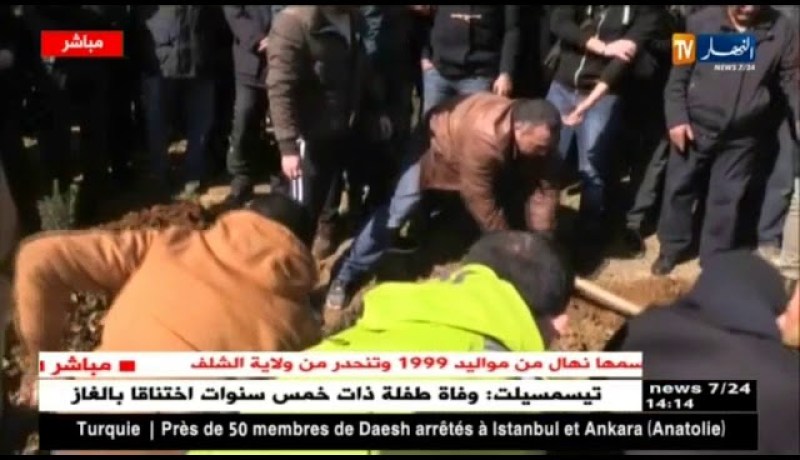 العاصمة: مراسم تشييع جثمان وزير الشؤون الدينية الأسبق عبد الحفيظ أمقران