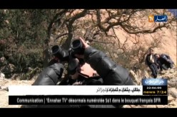جزائريون: تسلق الجبال.. هواية تتحدى مخاطر المرتفعات والمنحدرات