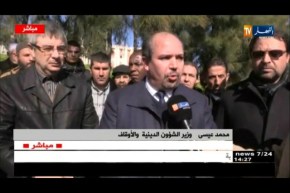 وزير الشؤون الدينية: لقد فقدت الجزائر لتوّها أيقونة من أيقونات الدفاع عن الجزائر والإسلام