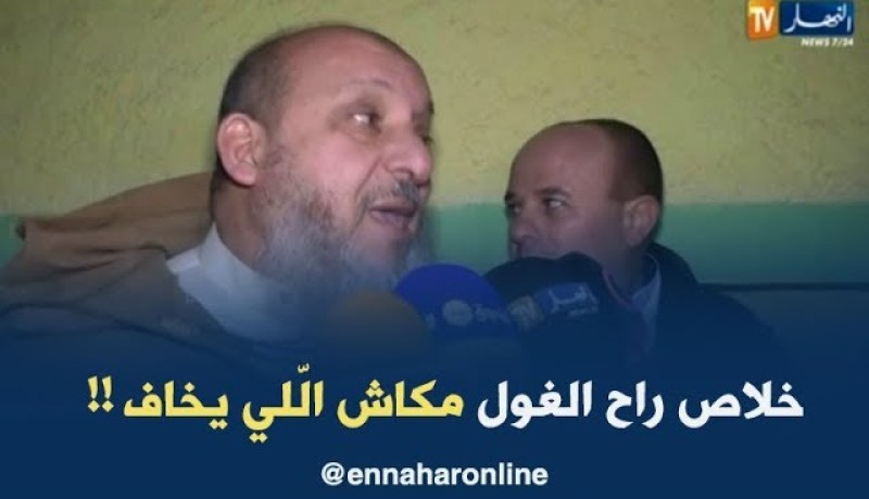 مراد لحلو : الجمعية العامة الإنتخابية للرّابطة ستُجرى في ظروف نزيهة ..!!