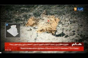 هذه هي الطرقات المغلقة بسبب الثلوج..!