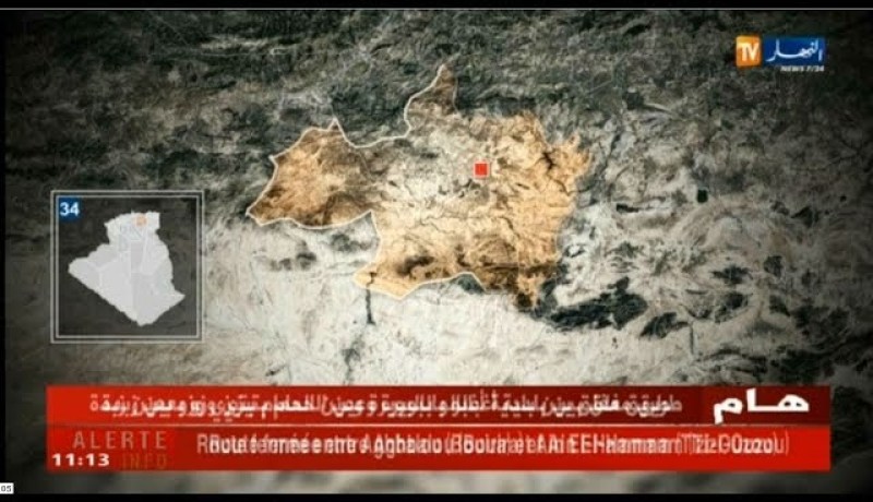 هذه هي الطرقات المغلقة بسبب الثلوج..!