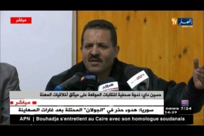 لعموري لغليظ: لجنة القانون الأساسي.. لم تنصف لجميع الأسلاك داخل قطاع التربية !