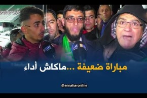 صريح جدا : الخضر يسحقون تنزانيا برباعية ..هكذا كانت آراء الجزائريين حول المواجهة !!