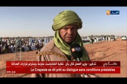 أدرار: تشييع جنازة الشيخ مجمّد الدباغي شيخ زاوية تنركوك في أجواء مهيبة !!