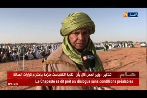 أدرار: تشييع جنازة الشيخ مجمّد الدباغي شيخ زاوية تنركوك في أجواء مهيبة !!