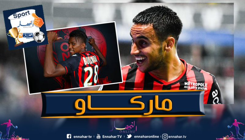 بالفيديو.. ثنائي الخضر يمنح التأهل لنيس في كأس فرنسا